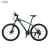 Import Chinese manufacturer customized logo alloy suspension fork 26 inch mountainbike mtb bicycle mountain bikes from China