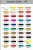 Import Chinjoo acrylic paint for oil paint by numbers from China