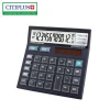 CITIPLUS CT-512N 112 steps check correct calculator metal faceplate 12 digit desktop business calculator