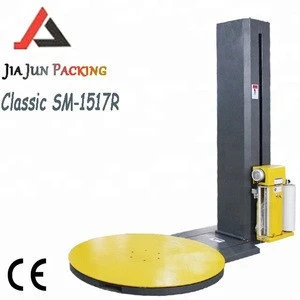 Classic High Quality Pre-stretch Automatic Pallet Wrapping Machine with CE certificate