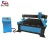 Import Cnc Plasma Cutter 63a Huayuan Power Cnc Plasma Cutting Machine for Metal from China