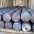 Import Cold Drawn 70mm diameter SAE 4140 carbon steel round bar china manufacture from China
