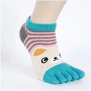 Buy Wholesale China Five Toe Socks Yoga Socks Cotton Tube Sports