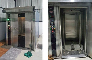 Commercial Chicken Rotisserie Rotary Oven Complete Bakery Equipment