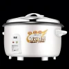 Commercial Electric Best Multi Fried Crispy Rice Cooker