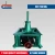 Import Commercial Wet Stone Grinder/ Grinding Equipment / Gold Wet Pan Grinder from China