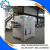 Compact structure 304 stainless steel chicken meat_mixer