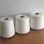 Import Competitive Price Cotton Polyester Blend Yarn CVC Yarn Price from China