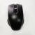 Computer Accessories 2.4G Wireless Office Optical Big Mouse MW-070