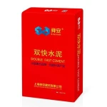 Concrete Admixtures & Mortar Admixtures