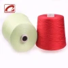 Consinee luxury quality 70% silk 20% wool 10% cashmere knitting natural yarn
