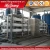Import Cooling Tower Water Treatment Chemicals/Brand Name Pure Water from China