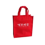Corporate promotion pp-non-woven bag tote bags with custom printed logo