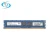 Import CT16G3ERSLD41339 Equivalent 16GB DDR3L 1333 REG Server Memory RAM from China