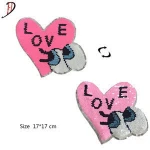 Custom Heart Reversible Sequin Patch