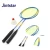 Import Custom printed indoor steel alloy badminton racket set with a net bag and plastic shuttlecock from China