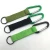 Custom printing carabiner lanyard strap for keychain