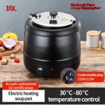 Customized Restaurant Hotel Supplies Heat Soup Warmers Insulated Commercial Electric Heating Food Warmer
