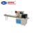 Import DC-450 Top quality Plastic Film  Flow noodles and big cake pillow wrapping machine from China