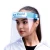Import dentist face protective plastic shield  medical face shield kids face shield visors from China