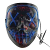 Design your own mask online The Purge Mask Led Mask Halloween