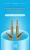 Import Die cutting machine round head step retractable positioning pin punch and die board precision positioning pin from China