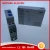 Import Din rail 0.5 to 20 minutes digital programmable staircae light time switches from China
