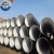 Import din2458 3pe coating jcoe lsaw welded steel line pipe used for transfer water or oil project from China