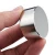 Import Disc neo magnet n35 strong rare earth neodymium magnet from China