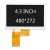Import Display Podofo Wireless 4.3" 40 Pin Car Tft Resistive Lcd Monitor 4.3 inch display from China