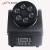 Import DJ lighting equipments 6*10w 6x10w 4in1 Beam Mini B eye  beam moving head light led stage laser light for disco from China