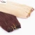 Import Double Drawn Brazilian Remy Halo Human Hair Extension from China