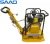 Import Double way self-propelled wacker vibratory asphalt plate compactor SPB-S30/S30C from China