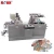 Import DPB-320 Medical Food Blister Packaging Machine from China