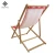 Import DS-PF1030 Traditional Folding Hardwood Garden Beach Deck Chairs from China
