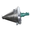 DSH Double Spiral Cone Mixer for potting soil and Perlite