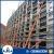 Import Durable Concrete Rammed Earth Formwork Concrete Countertops Forms Construction Materials Aluminium Formwork System from China