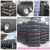 Import Durun Doulestar Brand 205/70r14 car tyre ,radial tyre from China
