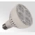 Import E26/E27 AC110-277 Dimmable Non-Dimmable LED Spotlight 6000K PAR30 40W Jewelry Light from China