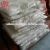 Import Earthwork Products,White Color Woven Geotextile from China