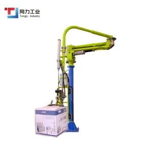 Easy Operation And Safety 200kg Lifting Equipment Hoist Manipulator For Packaging Industry