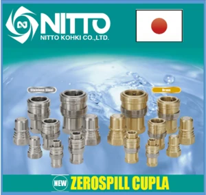 Easy to use and Reliable copper pipe fitting Nitto Kohki Cupla Coupler for minimizing spillage