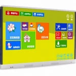 Educational Teaching Smart Class Multimedia Device Android System 98 inches For University And School Teaching