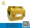 Electric 220V Infrared Quartz Heater Industrial Parts