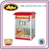 Electric Popcorn Machine /Commercial Popcorn Machine for Sale