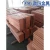 Import Electrolytic copper 99.99% grade copper cathode from China