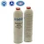 Import Empty 1000ml Aerosol aluminium can for ABC dry chemical powder Fire Extinguisher from China