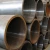 Import EN10216-2 13CrMo4-5 alloy seamless steel pipe for boiler plant from China