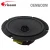 Import ERISSON OEM Manufacturer 6.5 inch 100watts Coaxial Speaker Car Audio Speaker from China