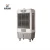 Import Evaporative air cooler 2015 / brands electrical appliances conditioner mobile from China